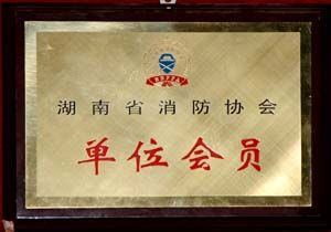 長(zhǎng)沙市凱新風(fēng)機(jī)有限責(zé)任公司,列熱風(fēng)機(jī)組,高壓離心風(fēng)機(jī),屋頂風(fēng)機(jī),不銹鋼除濕風(fēng)機(jī),離心風(fēng)機(jī),RFGZ-組合臥式熱風(fēng)機(jī)組,HTF-Z系統(tǒng)高溫消防排煙風(fēng)機(jī)